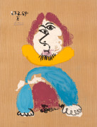 Pablo PICASSO (d'après)  Les Portraits imaginaires - 1969 (1 planche) Lithographie en couleurs sur fond brun imitant le carton