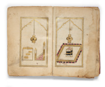 MUHAMMAD BIN SULAYMAN AL-JAZULI (M. 1465) : DALA'IL AL-KHAYRAT  Turquie ottomane, copié par Isma'il Bursawi (?), daté 1152 H/1739-40