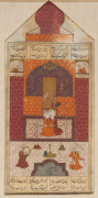 QUATRE FEUILLETS ILLUSTRÉS DU HAFT PAYKAR DE NIZAMI (M. 1209) REPRÉSENTANT LES VISITES DE BAHRAM GUR  Shiraz, Iran safavide, premièr...