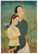 MAI TRUNG THU 1906 - 1980 Les deux sœurs - 1945 Gouache et encre sur soie