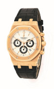 AUDEMARS PIGUET  Royal Oak, ref. 26022OR, n° G97360- 2964