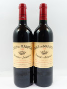 12 bouteilles CLOS DU MARQUIS 1999 Saint Julien (capsules léger usées par les réglettes) Caisse bois d'origine (léger abimée)