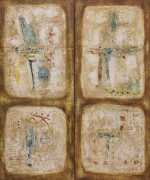 Saad HASSANI Né en 1948 Composition, 1977 Technique mixte sur carton marouflé sur panneau