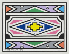 Esther MAHLANGU Née en 1935 - Afrique du Sud Ndbele Abstract 66, 2016 Acrylique sur toile