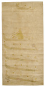 GRAND FIRMAN AU CHIFFRE DU SULTAN ABDÜLHAMID IER (R. 1774-1789)  Constantinople, Turquie ottomane, daté du 15 jumada I 1203 H/11 fév...