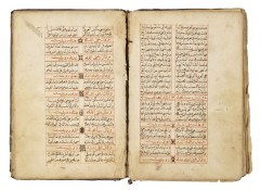 IBN AL-FARID (M. 1235) : DIWAN  Levant ottoman, daté dimanche matin 22 rabi' II 1121 H/1 juillet 1709