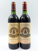 2 bouteilles CHÂTEAU ANGELUS 1982 GCC Saint Emilion (1 base goulot, 1 légèrement bas, étiquettes abimées, capsules léger abimées