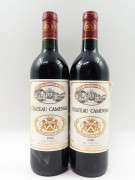 12 bouteilles CHÂTEAU CAMENSAC 1986 Haut Médoc (étiquettes décollées