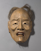 MASQUE DE THÉÂTRE NO, Japon, époque Edo, XVIIIe-XIXe siècle