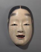 MASQUE DE THÉÂTRE NO, Japon, époque Meiji (1868-1912)