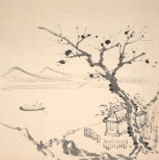 MA GONGYU (1890-1969) Trois peintures à l'encre sur papier