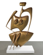 ¤ Philippe HIQUILY (1925 - 2013) Femme de l'Estoril - 1967 Laiton sur socle en bois peint