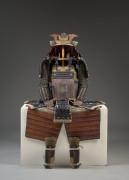 ARMURE TATEHAGI DO, Japon, époque Edo, XVIIIe siècle