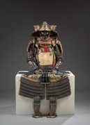 ARMURE NIMAI DO, Japon, époque Edo, XVIIe-XVIIIe siècle