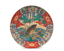 GRAND PLAT EN PORCELAINE KUTANI, Japon, époque Meiji (1868-1912)