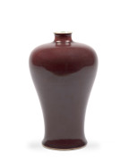 VASE MEIPING EN PORCELAINE FOIE-DE-MULET, Chine, dynastie Qing, XVIIIe siècle