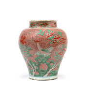 VASE EN PORCELAINE WUCAI, Chine, époque Kangxi, XVIIe siècle