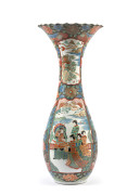 GRAND VASE EN PORCELAINE KUTANI, Japon, époque Meiji (1868-1912)