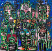 ABOUDIA (Abdoulaye Diarrassouba dit) Né en 1983 - Côte d'Ivoire Sans Titre - 2020 Acrylique, pastel gras et collages sur toile