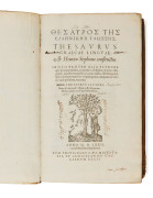 ESTIENNE (Henri)  Thesaurus græcæ linguæ, ab Henrico Stephano constructus.  [Genève], Henri Estienne, 1572.