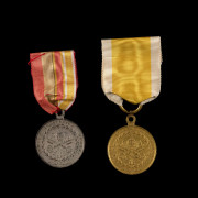 VATICAN MÉDAILLE DU SIÈGE DE ROME    Deux médailles du Siège de Rome du Lieutenant Charles de Bonnières de Wierre