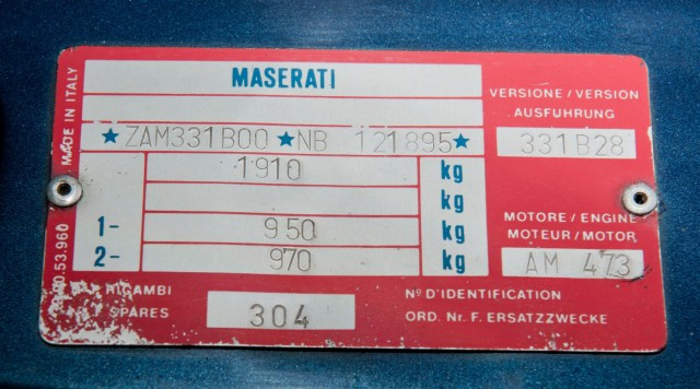 1991 MASERATI 222 SR BI-TURBO