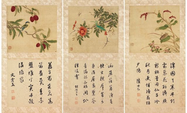 ALBUM DE HUIT PEINTURES À L'ENCRE ET COULEURS SUR SOIE ET DEUX PLANCHES DE CALLIGRAPHIE SUR PAPIER, CHINE, DYNASTIE QING, XVIIIE-XIX...