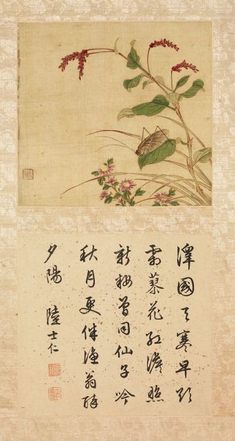 ALBUM DE HUIT PEINTURES À L'ENCRE ET COULEURS SUR SOIE ET DEUX PLANCHES DE CALLIGRAPHIE SUR PAPIER, CHINE, DYNASTIE QING, XVIIIE-XIX...