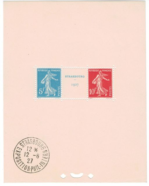 France - Exposition de Strasbourg, 1927 - Bloc n°2, 5 f