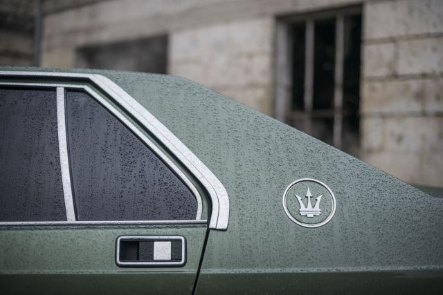 1983 Maserati Quattroporte  No reserve