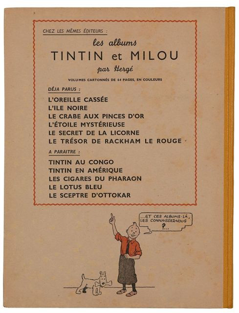 HERGÉTINTIN N°12LE TRÉSOR DE RACKHAM LE ROUGECasterman, 1945. Édition originale, dos pelior jaune, 4ème plat A24 blanc. Pages de gar...