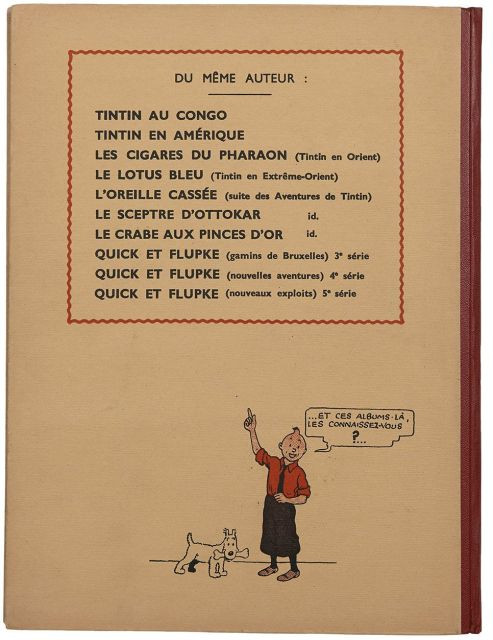 HERGÉTINTIN N°07L’ILE NOIRECasterman, 1941. Petite image collée, 4ème plat A17bis, dos pellior rouge. Pages de garde blanches. 4 hor...