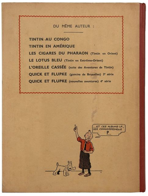 HERGÉ TINTIN N°07 L’ILE NOIRE Casterman, 1938. Petite image collée. Dos toilé rouge, 4ème plat A5, Pages de garde bleu foncé. 4 hors-te