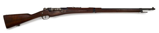 Fusil à verrou, modèle 1907-15. Catégorie C1.