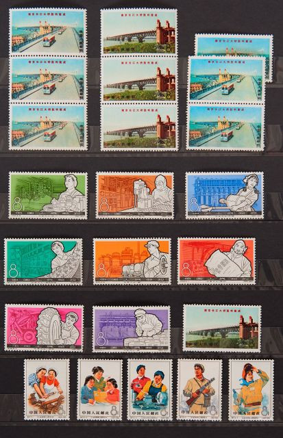 Chine - Timbres-poste neufs, sans charnières, émis entre 1964 et 1966, avec diverses valeurs Cote Y. et T. supérieure à 3700 €