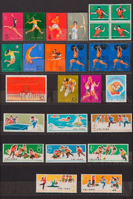 Chine - Timbres-poste neufs, sans charnières, émis entre 1964 et 1966, avec diverses valeurs Cote Y. et T. supérieure à 3700 €