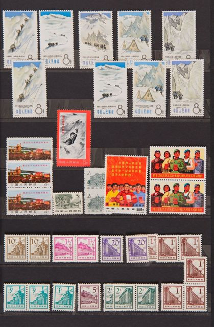 Chine - Timbres-poste neufs, sans charnières, émis entre 1964 et 1966, avec diverses valeurs Cote Y. et T. supérieure à 3700 €