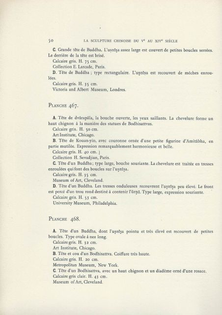 IMPORTANTE TÊTE DE BOUDDHA EN PIERRE GRISE, CHINE, DÉBUT DE LA DYNASTIE TANG, VIIe SIÈCLE