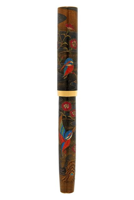 DUNHILL-NAMIKI, Martin pêcheur, exceptionnel stylo plume en série limitée, sortie en 2008 à 25 exemplaires. Superbe travail de maki-...