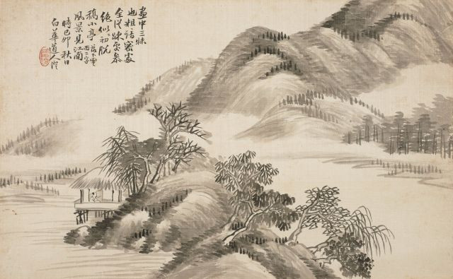 DEUX PEINTURES ENCADRÉES, CHINE