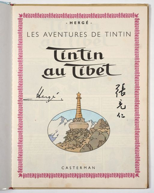 TINTIN N°20  Tintin au Tibet