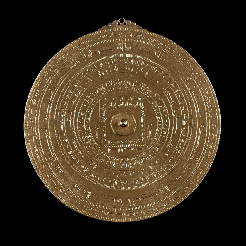 UN ASTROLABE, XIVe SIÈCLE Signé 'Fait par Ahmad ibn Abû 'Abd Allâh al-Qurtûbî al-Yamani à Tudela année 737 Hijra [=1336/37 l'ère chr...