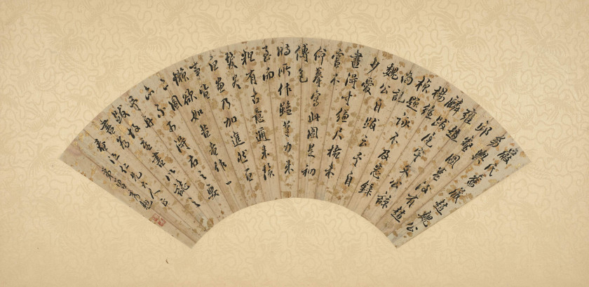 HUIT ÉVENTAILS SUR PAPIER ENCADRÉS, CHINE