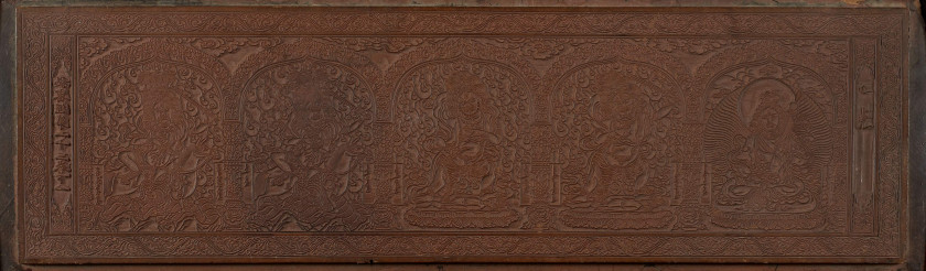 BOIS D'IMPRESSION RECTANGULAIRE, CHINE, DYNASTIE QING, ÉPOQUE QIANLONG (1736-1795)