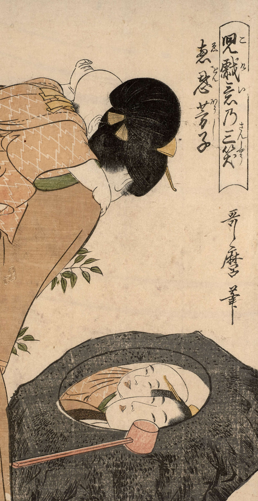 Kitagawa Utamaro (1753 - 1806) Le prêtre Huiyuan: jeune femme avec un enfant se regardant dans une flaque d'eau, le rocher avec trac..