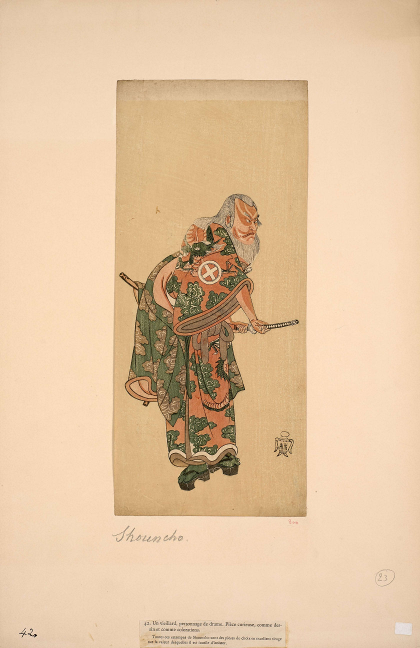 Katsukawa Shunsho (1726 - 1792) Partie gauche d'un diptyque, portrait de l'acteur Ôtani Hiroemon III dans le rôle de Hige no Ikyû, d.