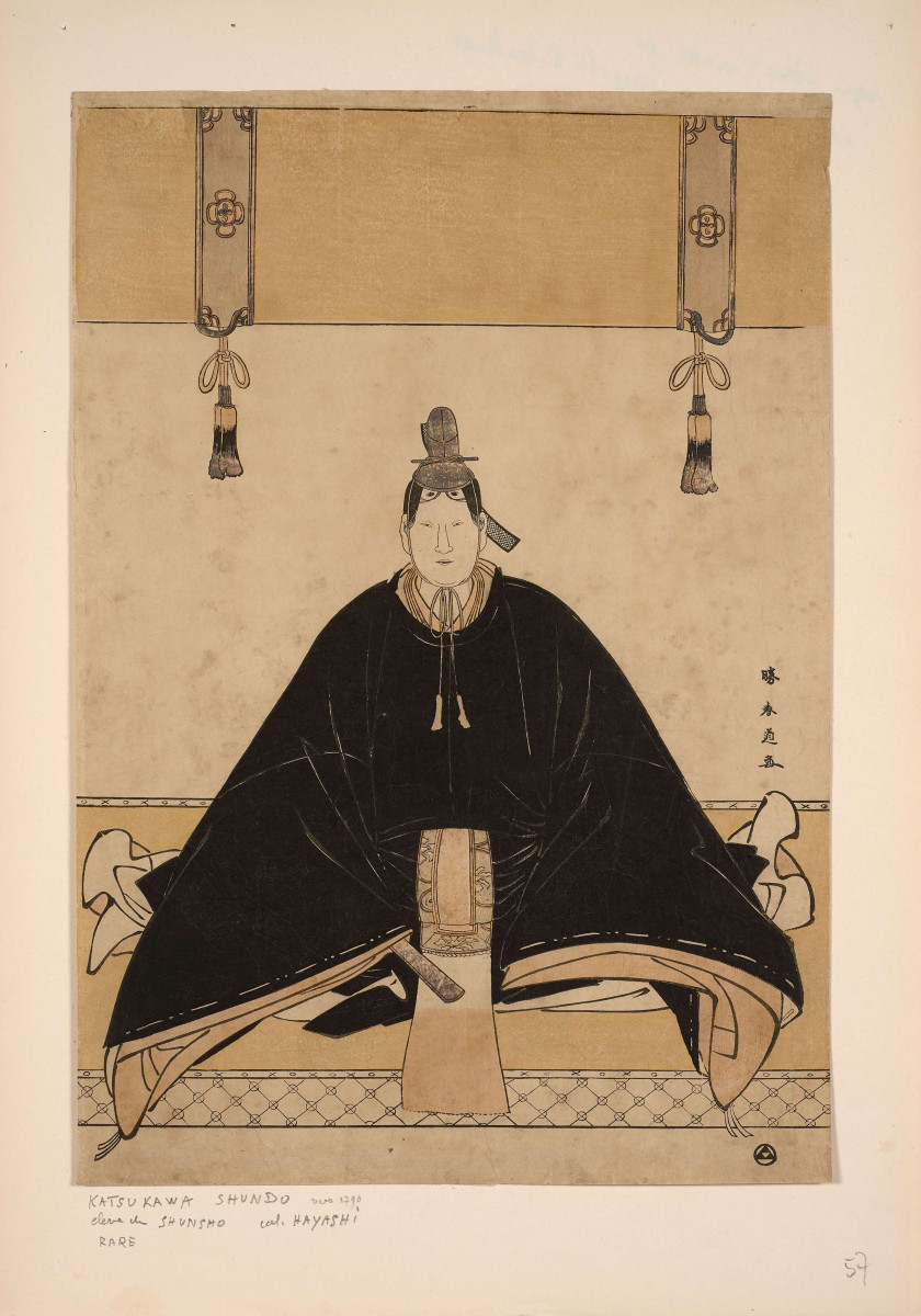 Katsukawa Shundô (actif 1780 - 1792) Poupée d'empereur assise de face pour le festival des poupées