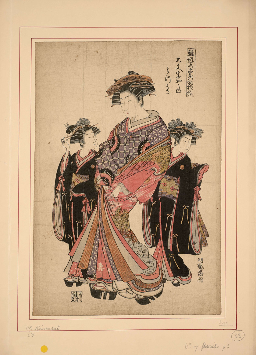 Isoda Koryusai (1735 - 1790) La courtisane Mitsuharu de la Daimonjiya, de la série Modèles de nouvelle année frais comme de jeunes f...