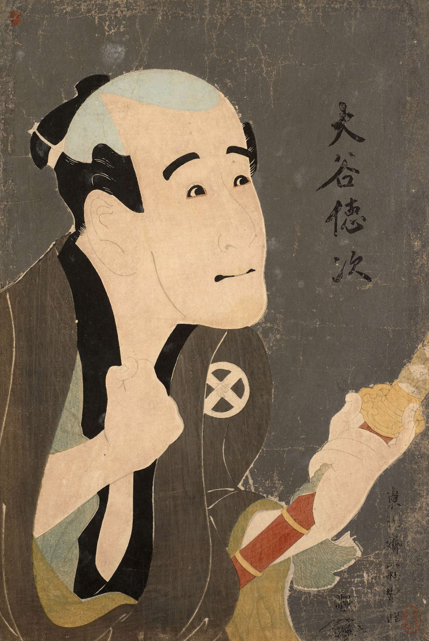 Toshusai Sharaku (actif 1794 - 1795) Portrait en buste (okubi-e) de l'acteur Ôtani Tokuji dans le rôle de Sodesuke (Yakko) sur fond...