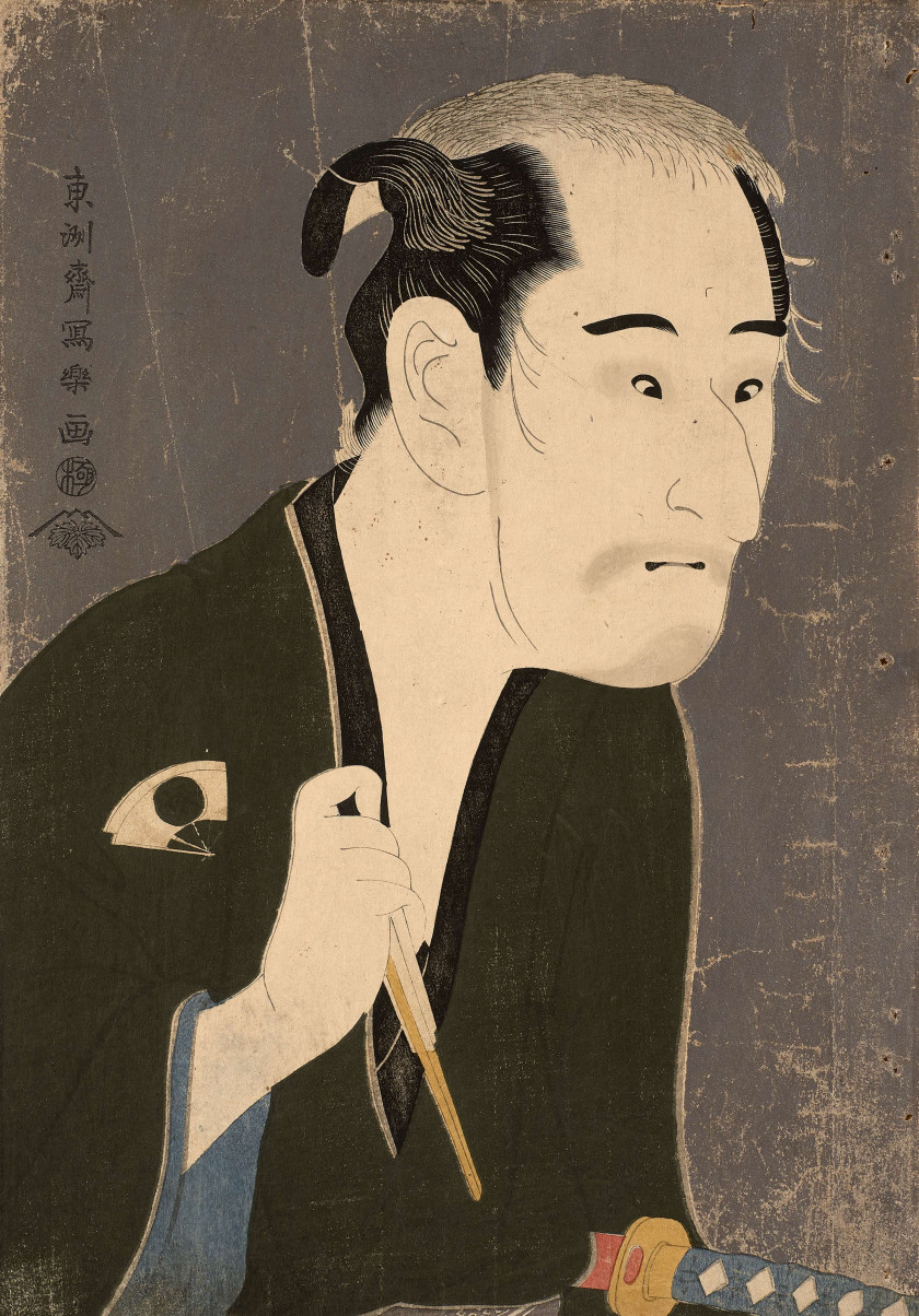 Toshusai Sharaku (actif 1794 - 1795) Portrait en buste (okubi-e) de l'acteur Onoe Matsusuke I dans le rôle de Matsushita Mikinoshin,..